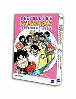 Le collège fou fou fou - les premières années - tome 3