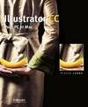 Illustrator CC, Pour PC et Mac.