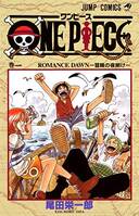 1, One Piece - Tome 1 (En Japonais)