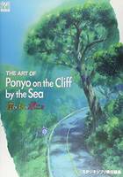 THE ART OF : PONYO SUR LA FALAISE (ARTBOOK VO JAPO