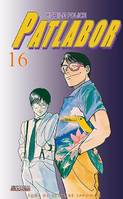 16, PATLABOR : POLICE MOBILE, Volume 16