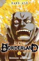 7, Alice in Borderland T07