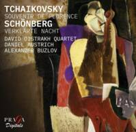 CD / Souvenir de Florence / Tchaïkovsk / David Oist