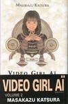 Vidéo girl Aï, 2, Video girl Aï Tome II: La disparition