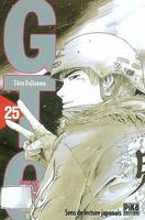 GTO., 25, GTO n  25, great teacher Onizuka