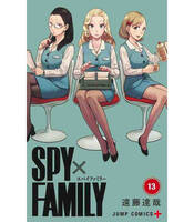 Spy x Family, vol. 13 - Japonais