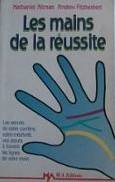 Les Mains de la réussite