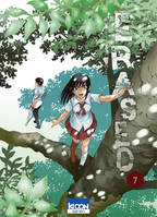 7, Erased T07