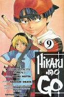 9, Hikaru no Go -Tome 09-