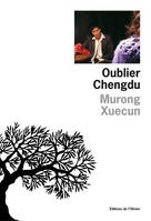 OUBLIER CHENGDU