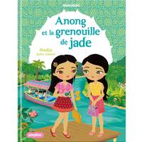 37, Minimiki - Anong et la grenouille de Jade - Tome 37