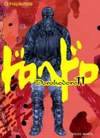 11, Dorohedoro T11