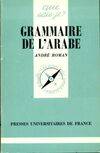 Grammaire de l'arabe