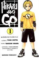 1, Hikaru no Go -Tome 01-