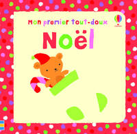 Noël - Mon premier tout-doux