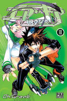 10, Air Gear T10