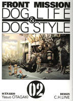 02, Front mission dog life & dog style T02