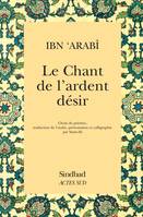 Le Chant de l'ardent désir