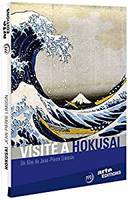 Visite à Hokusai