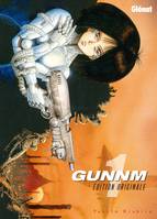 1, Gunnm - Édition originale - Tome 1