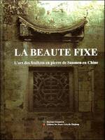 La beauté fixe - L'art des fenêtres en pierre de Sanmen en Chine, l'art des fenêtres en pierre de Sanmen en Chine