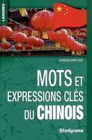 Mots et expression clés du chinois