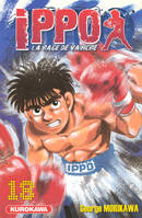 18, Ippo - tome 18, la rage de vaincre