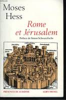 Rome et Jérusalem