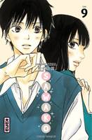 9, Sawako - Tome 9, Volume 9