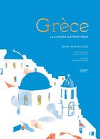 Grèce, La cuisine authentique