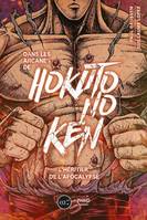 Hokuto no Ken, L'héritier de l'apocalypse