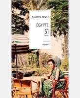 Egypte 51