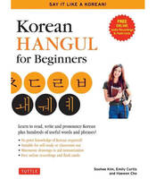 Korean Hangul for Beginners