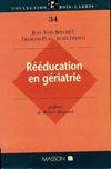 Rééducation en gériatrie