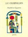 Pantheon egyptien : collection des personnages mythologiques de l'ancienne egypte [Paperback], collection des personnages mythologiques de l'ancienne Égypte