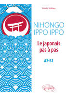 Nihongo ippo ippo, A2-b1