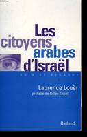 Les citoyens arabes d'Israël