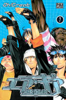 7, Air Gear T07, Volume 7