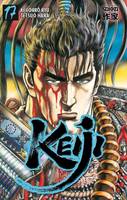 Volume 17, Keiji (Tome 17)