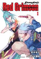 2, Shaman King - Red Crimson - Tome 2