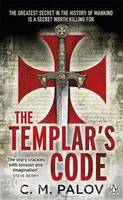 The templar's code