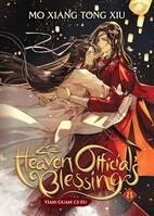 Heaven Official's Blessing: Tian Guan Ci Fu, Vol. 8