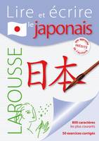 Lire et écrire le japonais, Livre