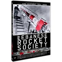 DVD - The lebanese rocket society
