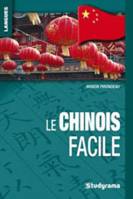 Le chinois facile