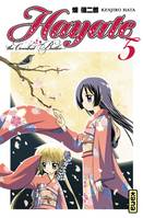 Hayate, the combat butler, 5, Hayate The combat butler - Tome 5, Volume 5