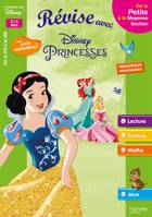 Révise avec les Princesses De la PS à la MS - Cahier de vacances 2020