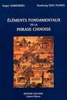 ELEMENTS FOND.PHRASE CH