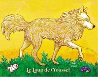 Le loup de Youssef