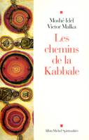 Les Chemins de la Kabbale